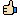 thumbs up thumbs up