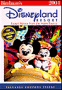 Birnbaum's Walt Disney World 2002: Expert Advice from the Inside Source