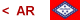 To Arkansas printable flag.