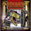 恐竜博物館